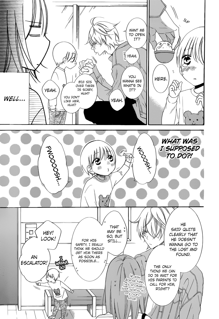 Namaiki Zakari, Chapter 95 image 14
